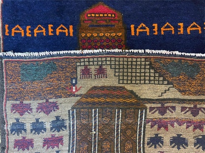 Baluchi Rug Vintage Handmade Wool Afghan Tribal 3 By 4.5 Feet Red Blue Beige