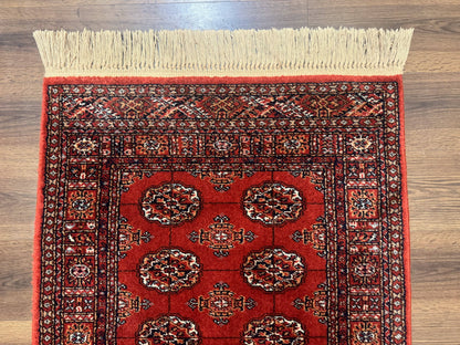 Karastan Bokhara Wool Rug 3x5 Antique Vintage Discontinued 700 Series