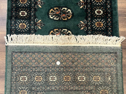 Pakistani Bokhara Runner Rug 2.5 x 11, Green Turkoman Wool Runner for Hallway