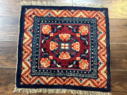 Small Antique Chinese Square Rug 2x3, Tibetan Rug, Red Orange Blue, 1920s Rug