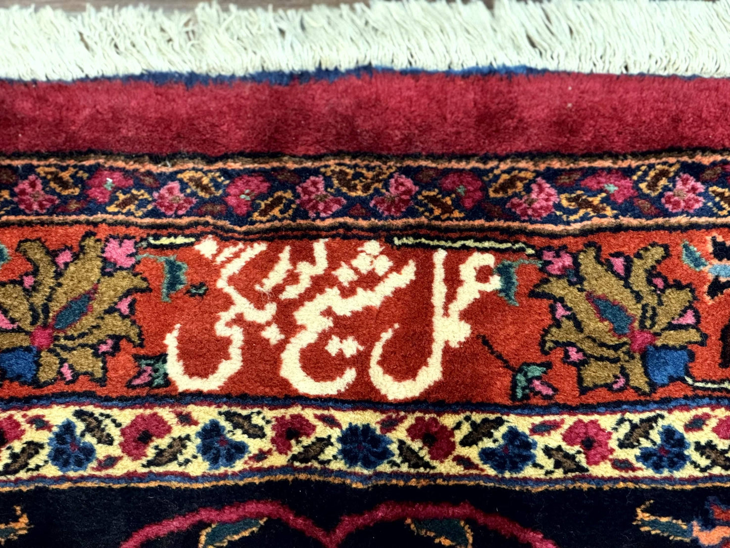 Palace Size Persian Mashad Rug 12x16, Raspberry and Navy Blue, Signature from Master Weaver, Antique Handmade Large Wool Carpet