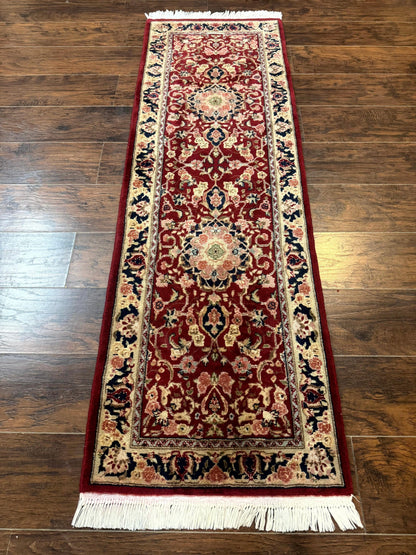Short Runner Rug 2x6, Fine 200 KPSI, Red Floral Medallion, Wool and Silk Highlights, Persian Runner Rug, Traditional, Sino Persian