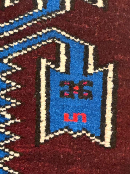 Persian Baluchi Rug Small Geometric Burgundy And Blue Design