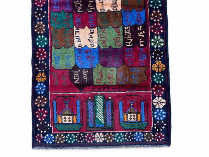 Baluchi Rug 3x5 Vintage Handmade Wool Afghan Tribal Kilim Style Red Beige