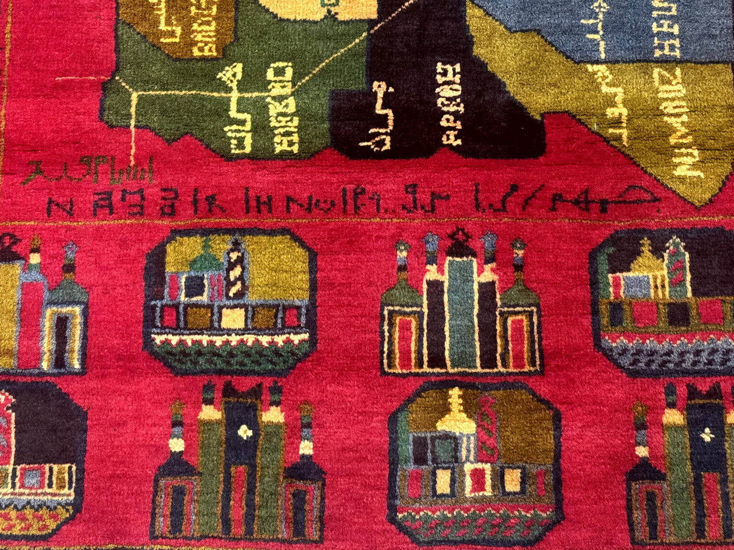 Red Afghan Balouch Rug 3x7, Tribal, Map of Afghanistan Depiction, Handmade, New