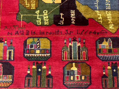 Red Afghan Balouch Rug 3x7, Tribal, Map of Afghanistan Depiction, Handmade, New