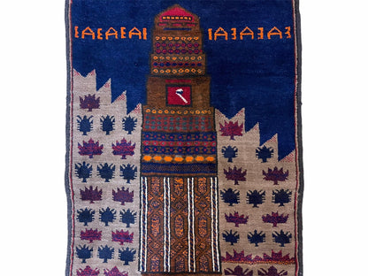 Baluchi Rug Vintage Handmade Wool Afghan Tribal 3 By 4.5 Feet Red Blue Beige