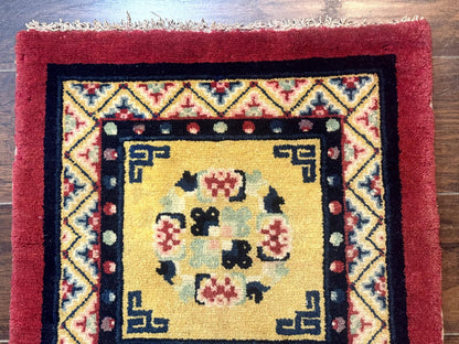 Antique Chinese Wool Rug Square 2x2 Hand Knotted Handmade Area Rug