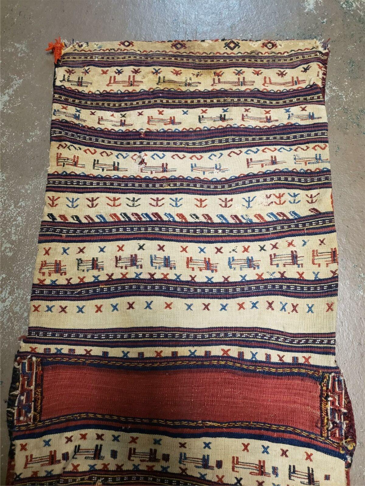 Antique Handmade Tribal Wool Rug 26x56 Inches Tobreh Double Bag Authentic