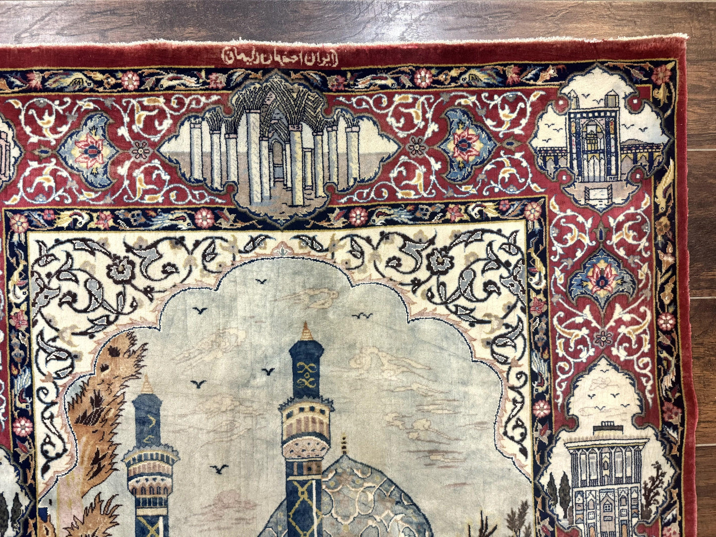 Persian Isfahan Pictorial Rug 3.6 x 5.7, Very Fine 400 KPSI, Historical Buildings, Signed By Masterweaver, Handmade