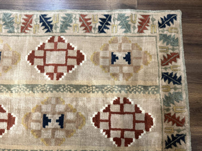 Geometric Design Area Rug 5x8, Beige and Rust Red