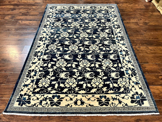 Sino Persian Rug Hand Knotted Wool Carpet 6x9 Floral Allover Blue Cream Tan
