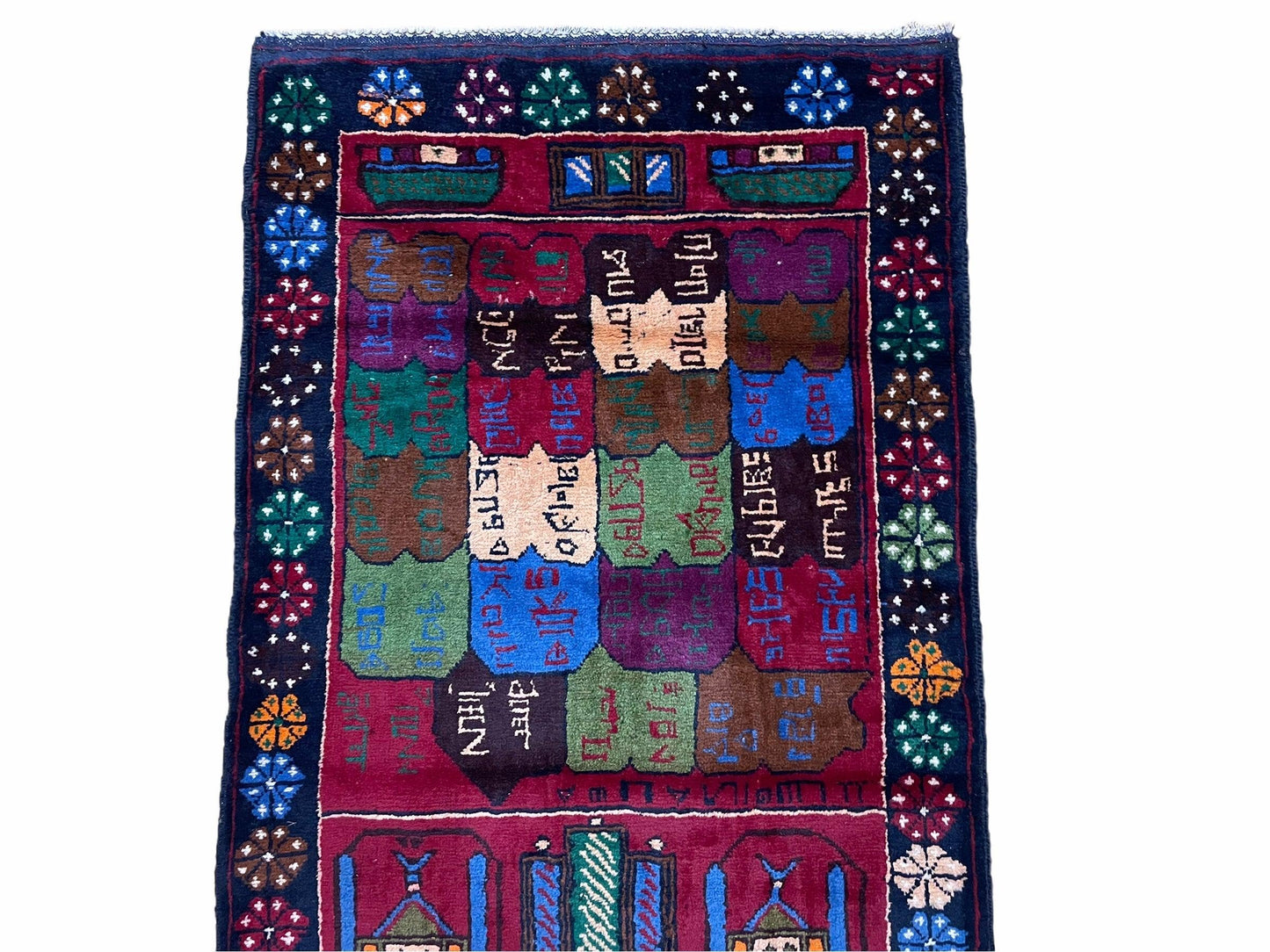 Baluchi Rug 3x5 Vintage Handmade Wool Afghan Tribal Kilim Style Red Beige