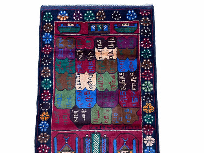 Baluchi Rug 3x5 Vintage Handmade Wool Afghan Tribal Kilim Style Red Beige