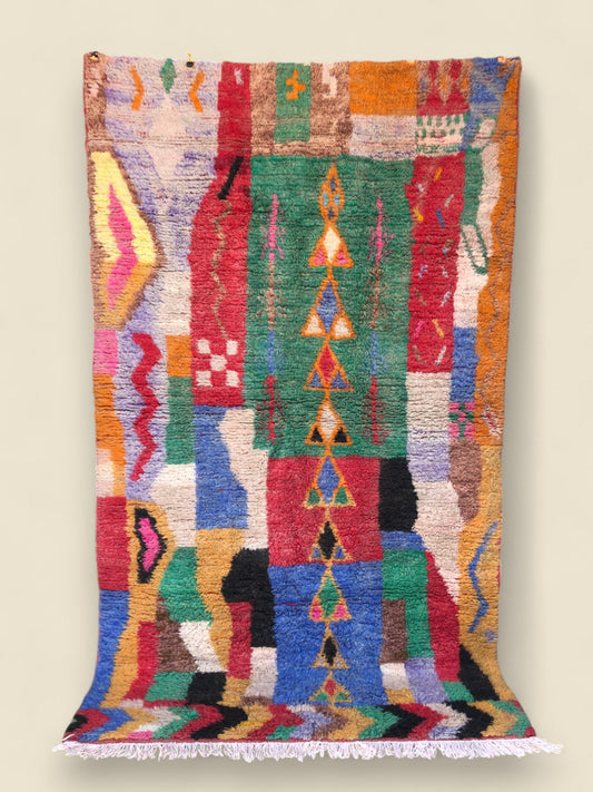 Tazdayt Handwoven Moroccan Rug -  Tazdayt Wool Rug