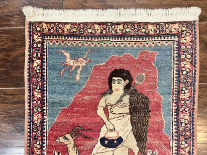 Antique Persian Kirman Rug 2 x 2.5, Small Hand Knotted Wool Carpet, Lavar Rug, Shepherd with Ram Pictorial Rug #1