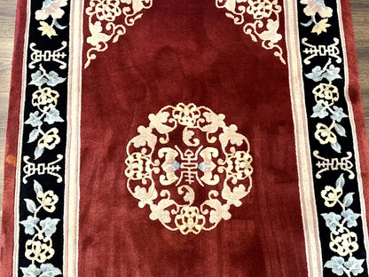 Chinese Wool Rug 4x6 Hand Knotted 90 Line Butterflies Maroon and Black