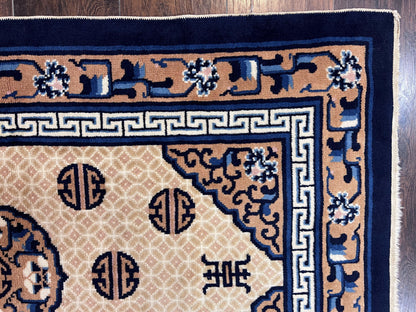 Peking Rug 3x5 Hand Knotted Wool Antique Chinese Carpet Blue Ivory Tan Vintage