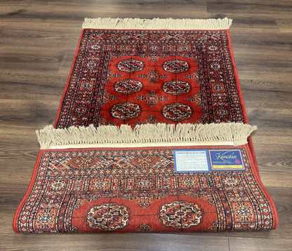 Karastan Bokhara Wool Rug 3x5 Antique Vintage Discontinued 700 Series