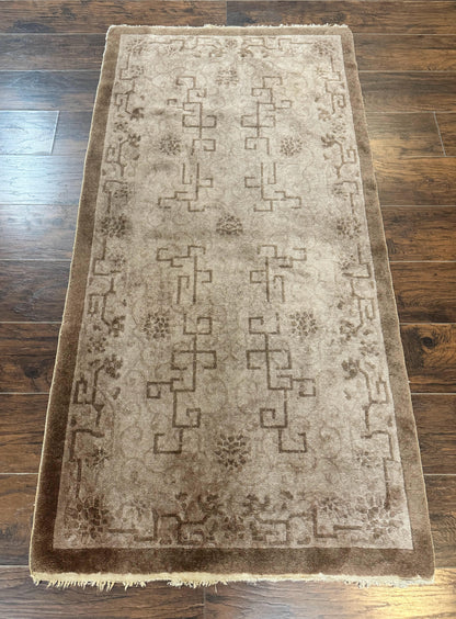 Antique Chinese Fette Rug 3x6 Handmade Wool Taupe Carpet Collection