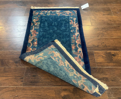 Blue Chinese Wool Rug Hand Knotted Peking Area Rug Semi Antique 2.5 x 4