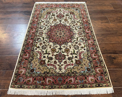 Fine Persian Tabriz Rug 3x5, Floral Medallion, 340 KPSI, Ivory Salmon