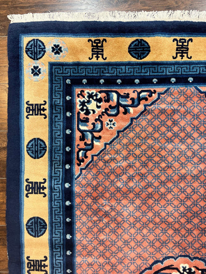 Peking Rug 5x8 Vintage Handmade Wool Pile Chinese Art Deco Oriental Carpet