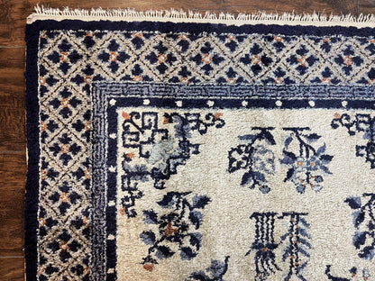 Silk Chinese Rug 3x5 Hand Knotted Vintage Peking Carpet Oriental Art Deco