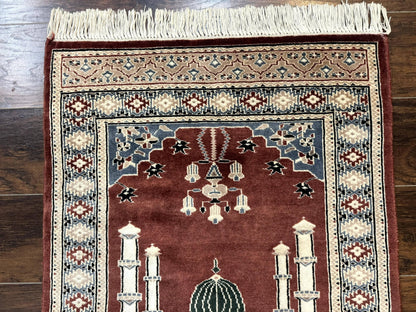 Small Pakistani Bokhara Prayer Rug 2.7 x 4