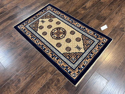 Peking Rug 3x5 Hand Knotted Wool Antique Chinese Carpet Blue Ivory Tan Vintage