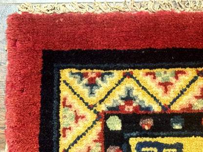 Antique Chinese Wool Rug Square 2x2 Hand Knotted Handmade Area Rug