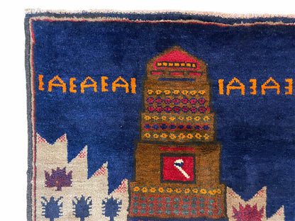 Baluchi Rug Vintage Handmade Wool Afghan Tribal 3 By 4.5 Feet Red Blue Beige