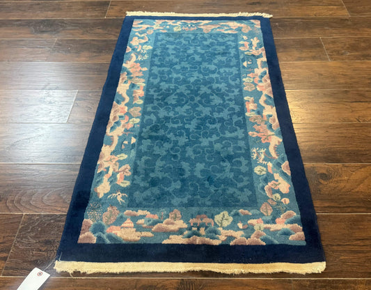Blue Chinese Wool Rug 2.6x4 Hand Knotted Peking Style Art Deco Carpet