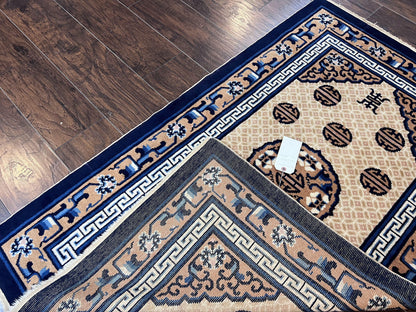 Peking Rug 3x5 Hand Knotted Wool Antique Chinese Carpet Blue Ivory Tan Vintage