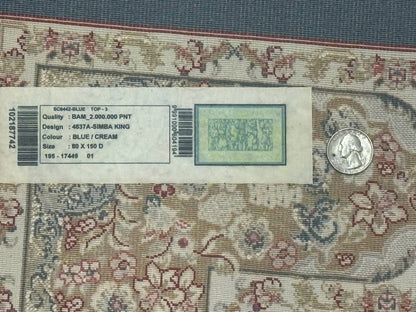 Turkish Silk Hunting Scene Rug 2.6 x 5 Feet Dark Steel Blue And Ivory Bamboo Silk Area Rug