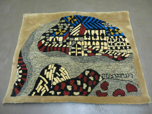Vintage Israeli Handcrafted Wool Rug 3 By 4 Feet Wall Hanging Signed Hebrew