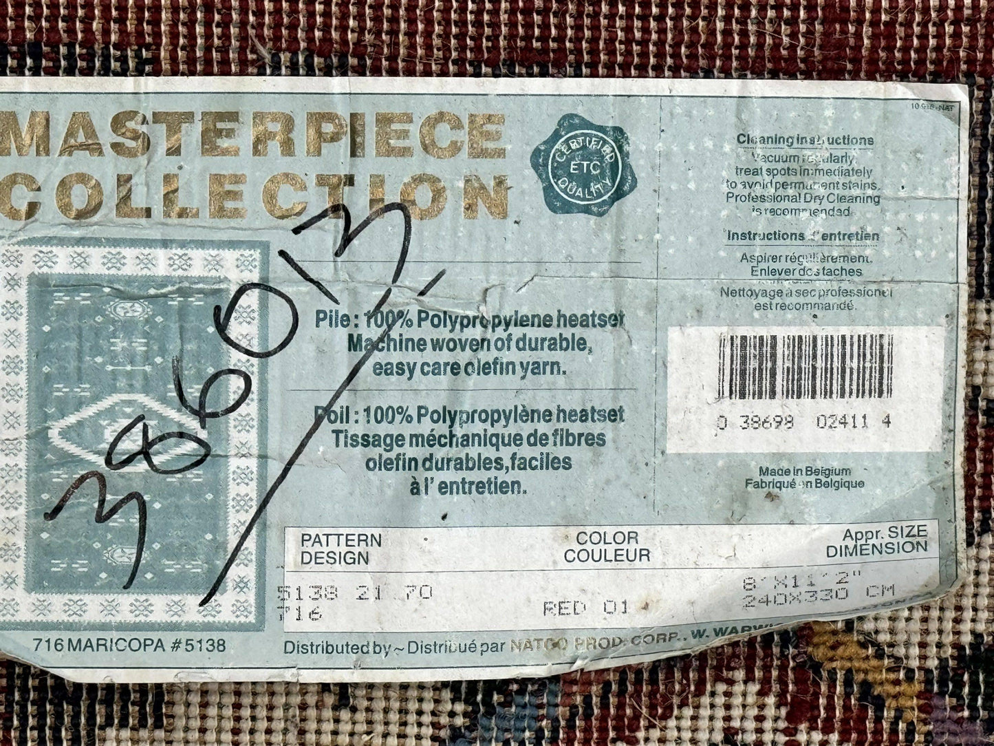 Power Loomed Navajo Area Rug 8x11 Dark Red Ivory Bohemian Tribal Design