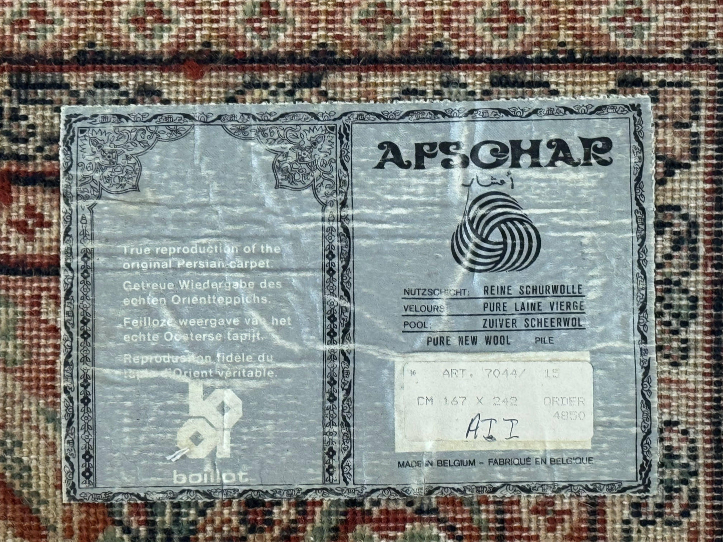 Antique Persian Rug 5x7 Allover Floral With Vases Beige Red Belgian Power Loomed Wool