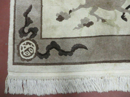 Hand Knotted Wool Rug 4x6 Tibetan Nepal Art Deco Horse Design Vintage 1980s