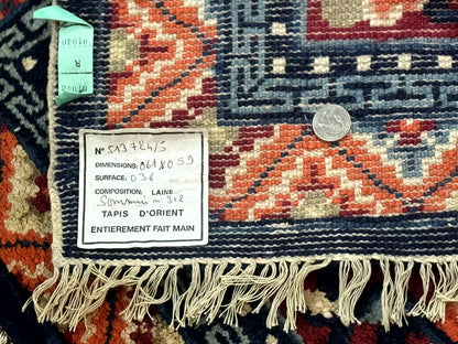 Small Antique Chinese Square Rug 2x3, Tibetan Rug, Red Orange Blue, 1920s Rug