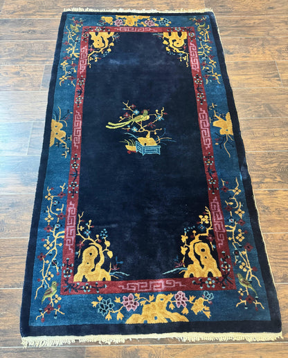 Antique Peking Rug 3x6 Handmade Wool Bird Motif Blue Chinese Legacy Carpet