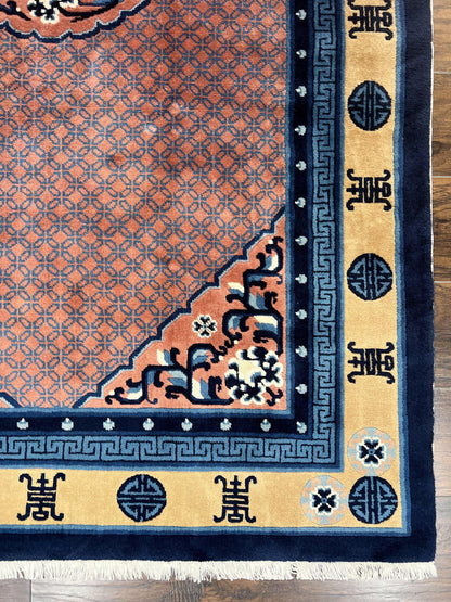 Peking Rug 5x8 Vintage Handmade Wool Pile Chinese Art Deco Oriental Carpet
