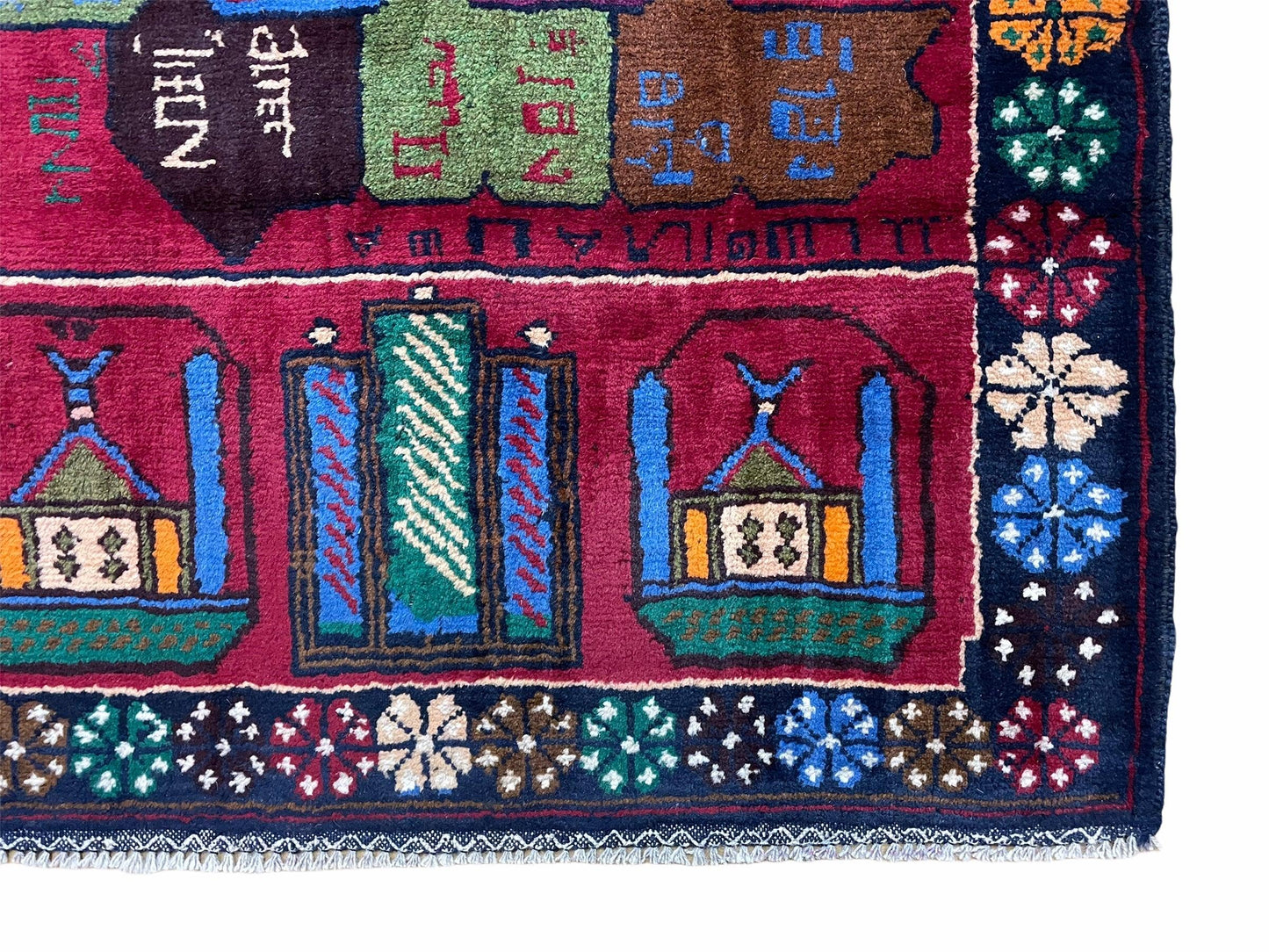 Baluchi Rug 3x5 Vintage Handmade Wool Afghan Tribal Kilim Style Red Beige