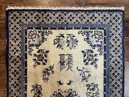 Silk Chinese Rug 3x5 Hand Knotted Vintage Peking Carpet Oriental Art Deco