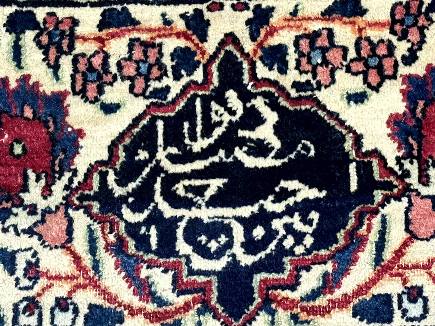 Antique Persian Mashad Rug 10x12 Hand Knotted Signed By Master Weaver Red Ivory Wool