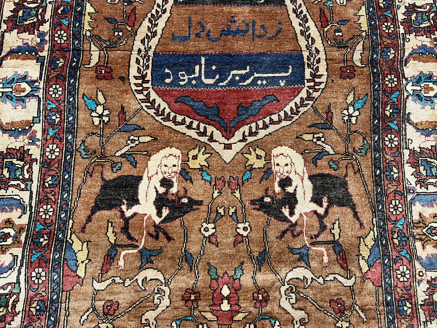 Unique Afghan Silk Rug 4x6, Hunting Pattern Animal Motifs, Light Brown and Cream, Persian Handwritten Poetry, Fine 1940s Oriental Carpet Wow