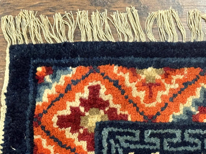 Small Antique Chinese Square Rug 2x3, Tibetan Rug, Red Orange Blue, 1920s Rug
