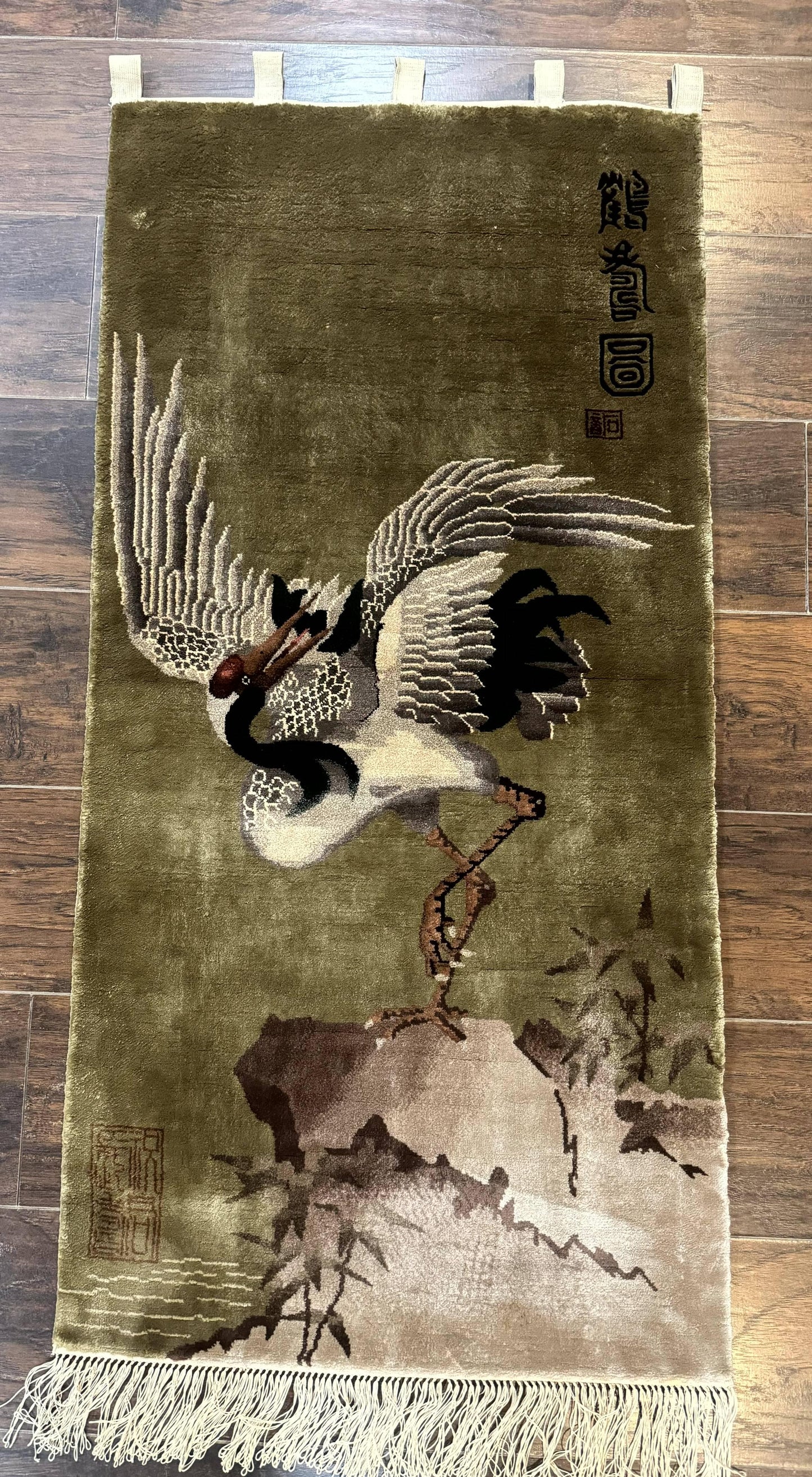 Silk Chinese Wall Hanging 2x4, Vintage Antique, Handmade, Bird on Mountain, Rug Tapestry